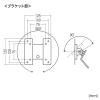 「【アウトレット】サンワサプライ VESA取付けサイネージスタンド(卓上用) CR-LAST21 1台」の商品サムネイル画像4枚目