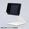 「【アウトレット】サンワサプライ VESA取付けサイネージスタンド(卓上用) CR-LAST21 1台」の商品サムネイル画像9枚目