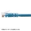 「サンワサプライ エンハンスドカテゴリ5単線LANケーブル 5m ライトグレー KB-T5T-05N 1本」の商品サムネイル画像2枚目