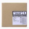 「サンワサプライ IEEE1284プリンタケーブル KPU-IEPS1K2 1本」の商品サムネイル画像5枚目