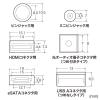 「サンワサプライ AVジャックキャップ(フルセット) TK-CAPSET1 1セット(40個)」の商品サムネイル画像3枚目