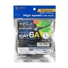 「サンワサプライ カテゴリ6Aより線LANケーブル KB-T6AY-01BK 1個」の商品サムネイル画像6枚目