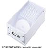「サンワサプライ 組み立て式CD BOX(ホワイト) FCD-MT3WN 1個」の商品サムネイル画像2枚目