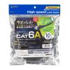 「サンワサプライ カテゴリ6Aより線LANケーブル KB-T6AY-10BK 1個」の商品サムネイル画像6枚目