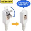 「サンワサプライ マイクロタップ 2個口 0.5m ホワイト TAP-M605W 1個」の商品サムネイル画像2枚目