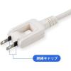 「サンワサプライ マイクロタップ 2個口 0.5m ホワイト TAP-M605W 1個」の商品サムネイル画像3枚目