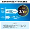 「サンワサプライ USB3.2-LAN変換アダプタ(2.5Gbps対応) USB-CVLAN5BK 1個」の商品サムネイル画像5枚目