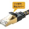 「サンワサプライ カテゴリ8メッシュフラットLANケーブル KB-T8MEFL-005BK 1個」の商品サムネイル画像8枚目