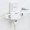 「サンワサプライ 雷ガードタップ TAP-SP223 1個」の商品サムネイル画像2枚目