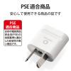 「エレコム 海外用変換プラグ/Oタイプ T-HPAOWH 1個」の商品サムネイル画像6枚目