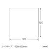 「サンワサプライ プラケース用インデックスカード(フォト光沢) JP-IND14GKN 1冊」の商品サムネイル画像2枚目