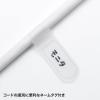 「サンワサプライ 電源タップ TAP-F37-5ZAD 1個」の商品サムネイル画像4枚目