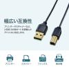 「サンワサプライ 極細USBケーブル(USB2.0 A-Bタイプ・ブラック・1m) KU20-SL10BKK 1本」の商品サムネイル画像4枚目