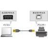 「サンワサプライ 極細USBケーブル(USB2.0 A-Bタイプ・ブラック・1m) KU20-SL10BKK 1本」の商品サムネイル画像5枚目