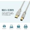 「サンワサプライ USB2.0ケーブル KU20-5HK2 1本」の商品サムネイル画像4枚目