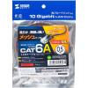 「サンワサプライ つめ折れ防止カテゴリ6A細径メッシュLANケーブル KB-T6AME-005BKR 1個」の商品サムネイル画像4枚目