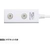 「サンワサプライ 雷ガードタップ TAP-SP2113MG-3WN 1個」の商品サムネイル画像4枚目