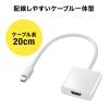 「サンワサプライ Mini DisplayPort-HDMI変換アダプタ AD-MDPHD04 1個」の商品サムネイル画像3枚目