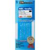 「NEC VersaPro/Pro J 6/5世代 VD/VX/VL/VA(テンキーなし)用シリコンキーボードカバー FA-SNXV51 1個」の商品サムネイル画像2枚目