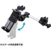「サンワサプライ 後部座席用車載タブレットホルダー 7インチ~12.9インチ対応 CAR-HLD12BK 1個」の商品サムネイル画像2枚目
