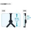 「サンワサプライ 後部座席用車載タブレットホルダー 7インチ~12.9インチ対応 CAR-HLD12BK 1個」の商品サムネイル画像9枚目