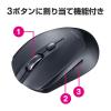 「サンワサプライ ワイヤレスマウス 5ボタン 小型サイズ ブルーLED ブラック MA-WB509BK 1個」の商品サムネイル画像6枚目