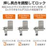 「エレコム セキュリティワイヤー マルチスロット対応 シリンダー錠 プッシュロック方式 ESL-704E 1個」の商品サムネイル画像3枚目