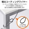 「エレコム セキュリティワイヤー マルチスロット対応 シリンダー錠 プッシュロック方式 ESL-704E 1個」の商品サムネイル画像7枚目