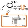 「エレコム セキュリティワイヤー マルチスロット対応 シリンダー錠 プッシュロック方式 ESL-704E 1個」の商品サムネイル画像9枚目