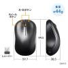 「サンワサプライ ワイヤレスブルーLEDマウス MA-WB312BK 1個」の商品サムネイル画像6枚目