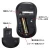 「サンワサプライ ワイヤレスブルーLEDマウス MA-WB312BK 1個」の商品サムネイル画像8枚目
