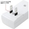 「サンワサプライ 雷ガードタップ TAP-SP222 1個」の商品サムネイル画像3枚目