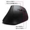 「サンワサプライ ワイヤレスマウス 無線 Bluetooth 静音 5ボタン 大型 ブルーLED MA-ERGBTK11 1個」の商品サムネイル画像8枚目