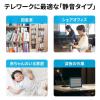「サンワサプライ 有線マウス 静音 5ボタン 大型 ブルーLED MA-ERGK9 1個」の商品サムネイル画像4枚目