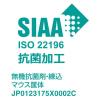 「サンワサプライ 有線マウス 静音 5ボタン 大型 ブルーLED MA-ERGK9 1個」の商品サムネイル画像5枚目