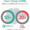 「シガーチャージャー/3USBポート(自動識別)/QuickCharge3.0+USB2ポート(最大2.4A)/ブラック EC-DC04BK 1個」の商品サムネイル画像3枚目