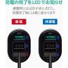 「シガーチャージャー/3USBポート(自動識別)/QuickCharge3.0+USB2ポート(最大2.4A)/ブラック EC-DC04BK 1個」の商品サムネイル画像5枚目