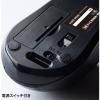 「サンワサプライ ワイヤレスマウス 無線 静音 3ボタン 小型 ブルーLED MA-WBSK315BK 1個」の商品サムネイル画像7枚目