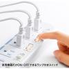 「サンワサプライ 省エネタップ(3P・6個口・2m) TAP-S10N2-2 1個」の商品サムネイル画像4枚目