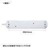 「サンワサプライ 省エネタップ(3P・6個口・2m) TAP-S10N2-2 1個」の商品サムネイル画像8枚目