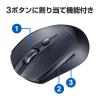 「サンワサプライ ワイヤレスマウス Bluetooth 5ボタン 小型サイズ ブルーLED ブラック MA-BB509BK 1個」の商品サムネイル画像6枚目