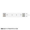 「サンワサプライ 電源タップ 2P 10個口 強力ネオジムマグネット シャッター付 TAP-2210-3W 1個」の商品サムネイル画像7枚目