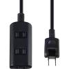 「朝日電器 扉付タップラン3P3m WBT-N3030B(BK) 1個」の商品サムネイル画像2枚目