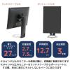 「Ergotron Neo-Flex LCDデスクスタンド 33-310-060 1台」の商品サムネイル画像3枚目