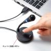 「サンワサプライ USBマイクロホン MM-MCU03BKN 1個」の商品サムネイル画像3枚目
