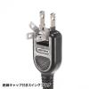 「サンワサプライ 電源タップ 2P 10個口 強力ネオジムマグネット シャッター付 TAP-2210-5BK 1個」の商品サムネイル画像5枚目