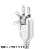 「サンワサプライ 電源タップ(2P・12個口・5m) TAP-2312-5W 1個」の商品サムネイル画像6枚目