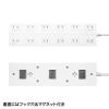 「サンワサプライ 電源タップ(2P・12個口・5m) TAP-2312-5W 1個」の商品サムネイル画像7枚目