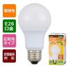 「オーム電機 LED電球 A E26 4.8W 電球色 06-3081 1個」の商品サムネイル画像4枚目