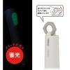 「オーム電機 V電池付LEDライト 3211C7 08-0922 1個」の商品サムネイル画像3枚目